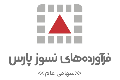 فراورده های نسوز پارس