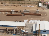 درباره ی ما